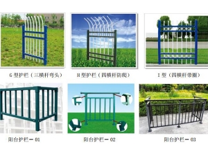 通遼熱鋅鍍鋼護欄尺寸