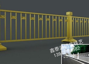 通遼道路護欄